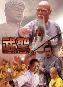 互换娇妻的呻吟声越来越大视频