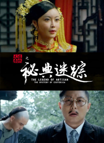 久久亚洲这里只有精品18